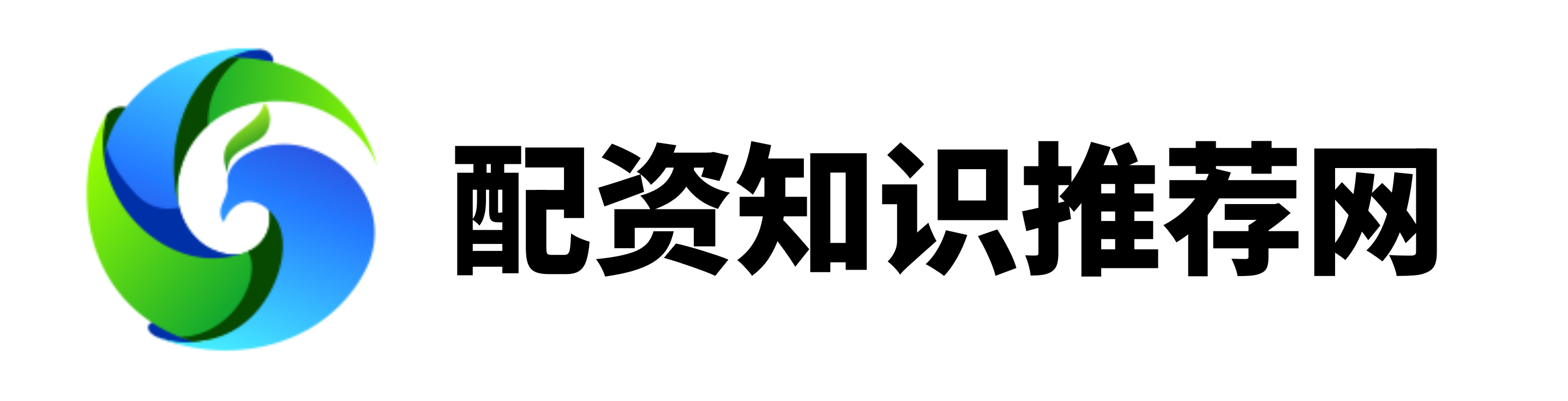 长宏网配资-安全炒股股票配资门户-资炒股门户-配资开户服务